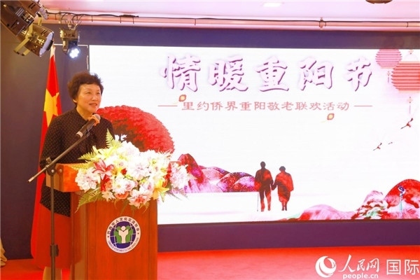 當(dāng)?shù)貢r間10月23日，國務(wù)院僑務(wù)辦公室主任陳旭（中）在巴西里約熱內(nèi)盧出席國務(wù)院僑辦代表團與里約僑界座談會。 王天聰 攝