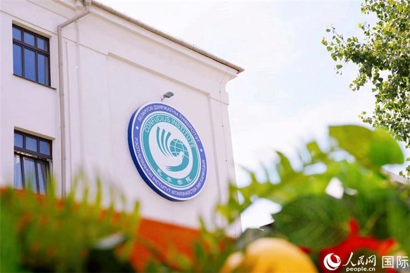 白大孔院教學(xué)樓一角。人民網(wǎng) 皇甫萬里 攝