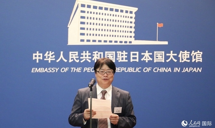 評(píng)審專家代表、東京理科大學(xué)教授趙新為發(fā)表致辭。人民網(wǎng) 許可攝