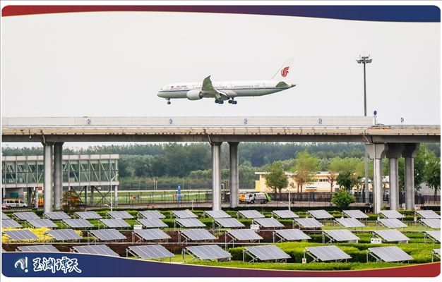 ｜｜近日，中美增加了更多直飛航班