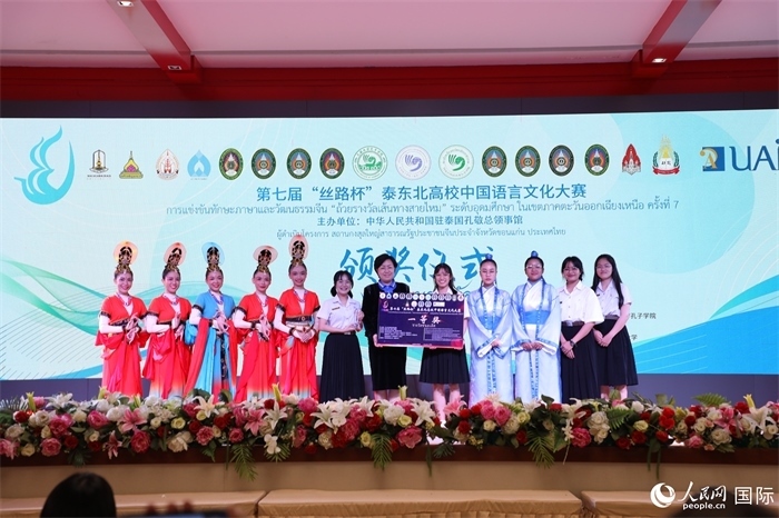 來自瑪哈沙拉坎大學(xué)的參賽隊伍榮獲一等獎。人民網(wǎng)記者 孫廣勇攝