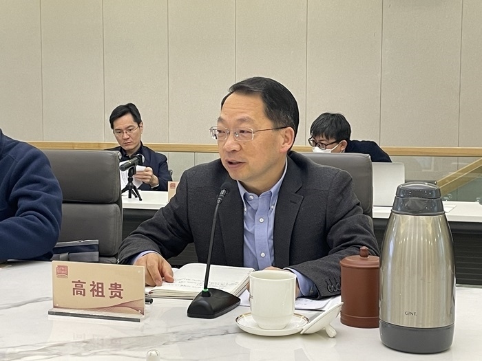 中共中央黨校（國家行政學院）國際戰(zhàn)略研究院院長、教授高祖貴致辭。主辦方供圖