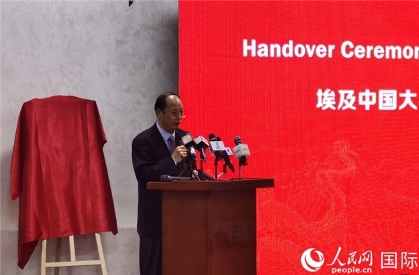 中國(guó)駐埃及大使館教育公參盧春生致辭。人民網(wǎng)記者 沈小曉攝