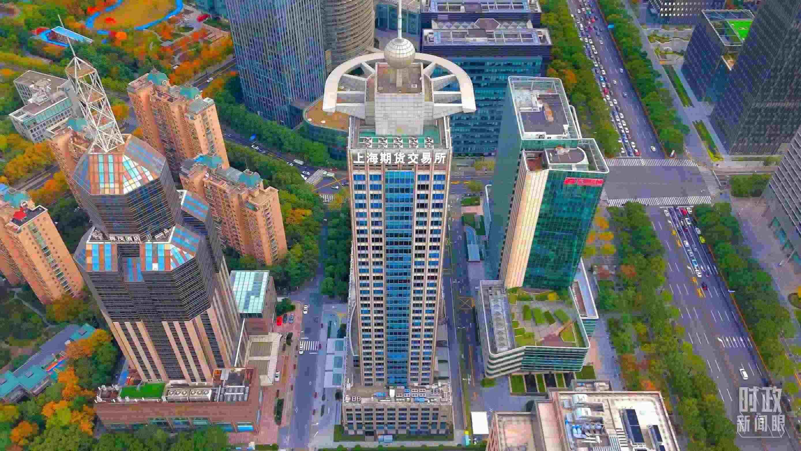 △上海期貨交易所。（總臺記者郭恩友拍攝）