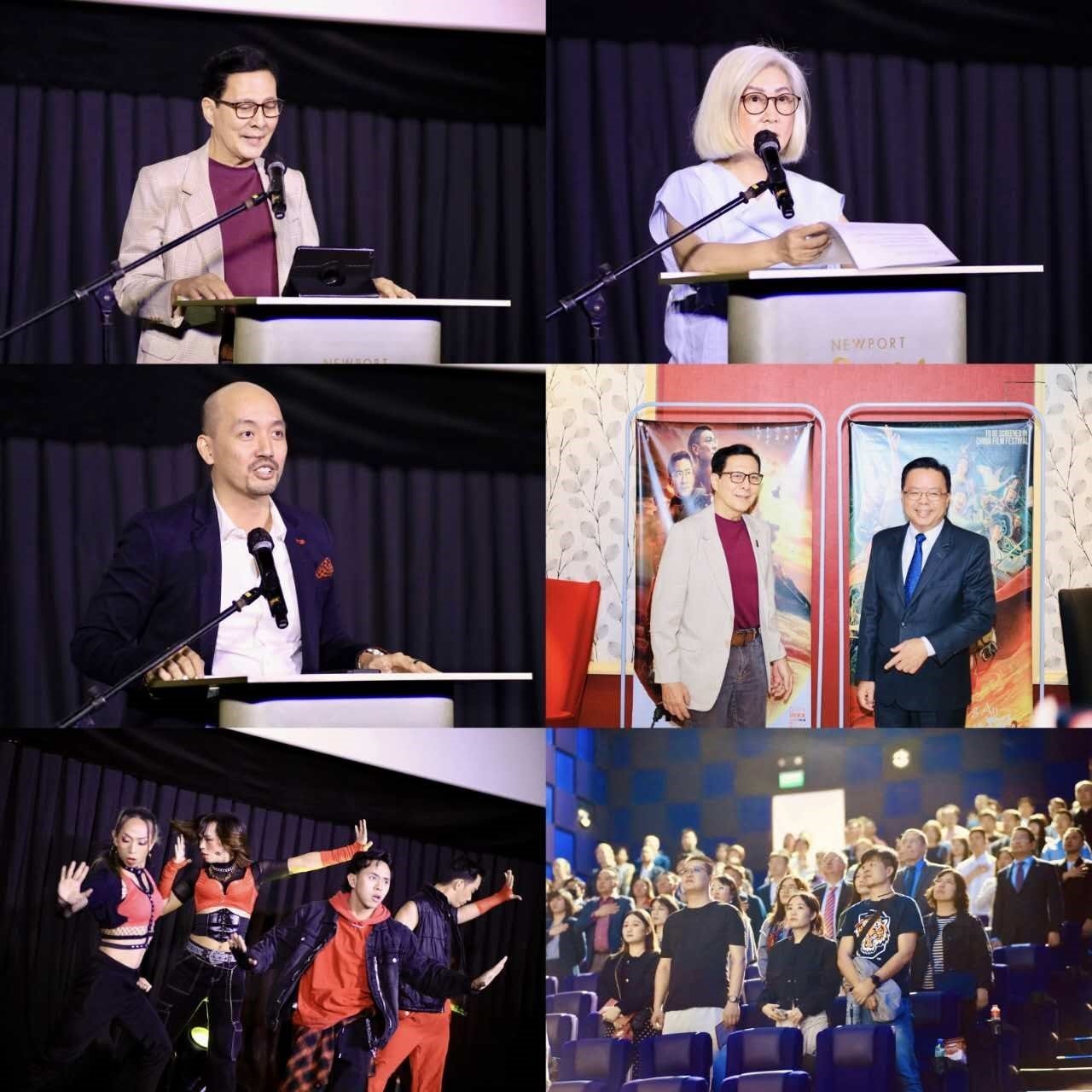 2023中國電影節(jié)開幕式活動(dòng)。主辦方供圖