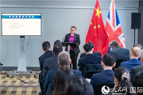 曼徹斯特市議長克瑞格致辭。人民網(wǎng) 郭錦標(biāo)攝