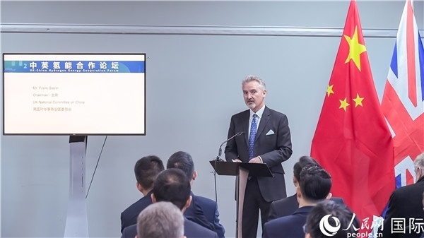 英國對華事務(wù)全國委員會主席范浩宏致辭。人民網(wǎng) 郭錦標(biāo)攝