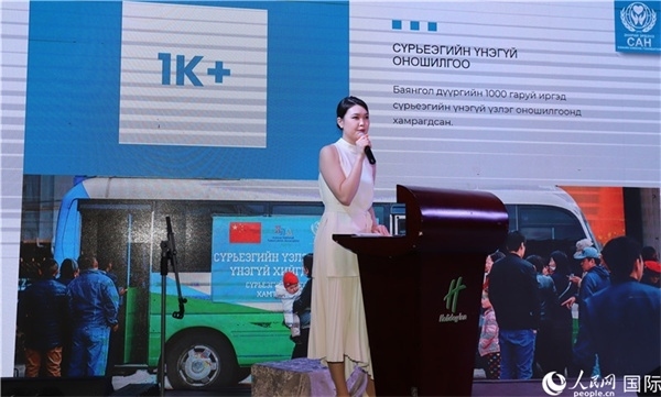 12月1日，恩赫利瑪介紹項目實施情況。人民網(wǎng)記者 霍文攝