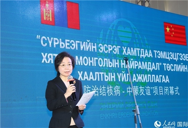 12月1日，沈敏娟大使致辭。人民網(wǎng)記者 霍文攝