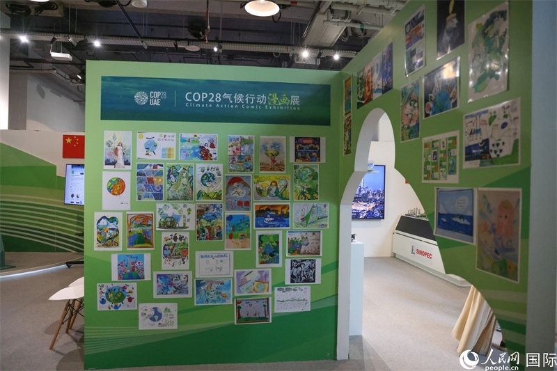 位于會(huì)場(chǎng)綠區(qū)的中阿經(jīng)貿(mào)交流中心。人民網(wǎng)塔里克·易卜拉欣攝