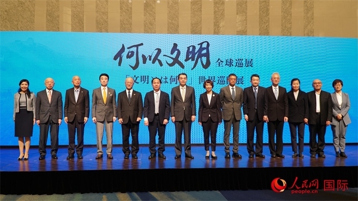 嘉賓合影。人民網 蔣曉辰攝