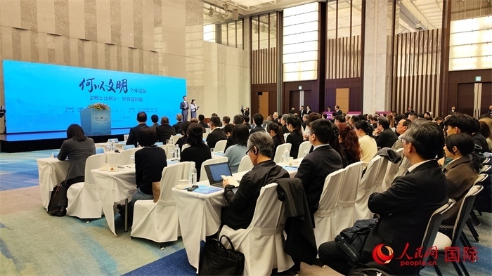 “何以文明”全球巡展?日本特展啟動儀式現場。人民網 蔣曉辰攝