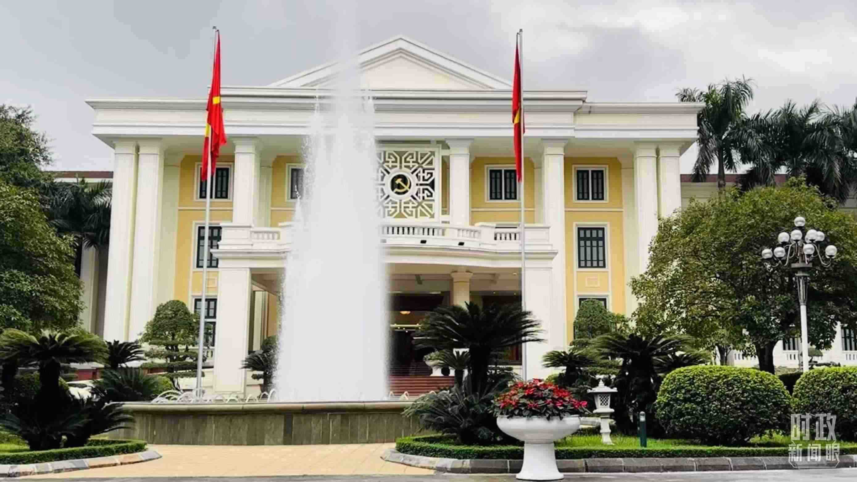 △越共中央駐地。當(dāng)?shù)貢r(shí)間12月12日下午，習(xí)近平在這里同阮富仲舉行會(huì)談。（總臺(tái)央視記者范一鳴拍攝）