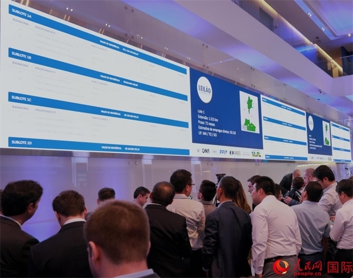 開標(biāo)現(xiàn)場(chǎng)。人民網(wǎng)記者 宋亦然攝