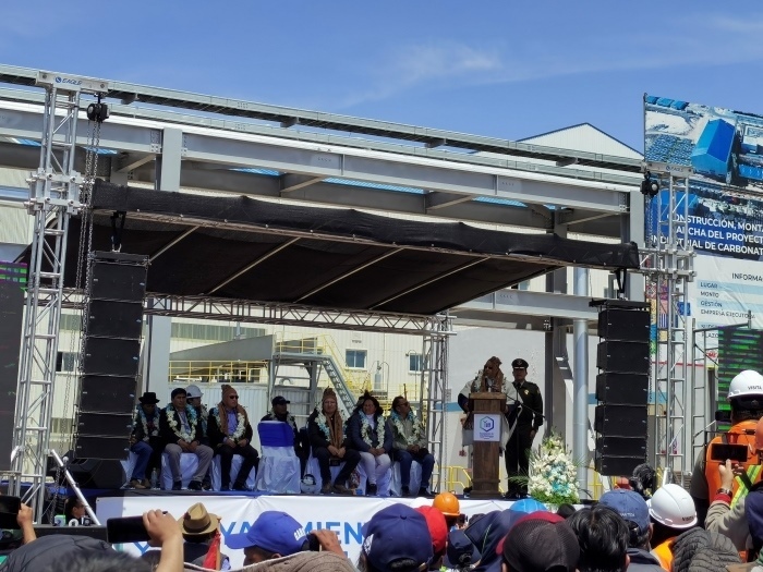 竣工儀式現(xiàn)場。中鐵九局供圖