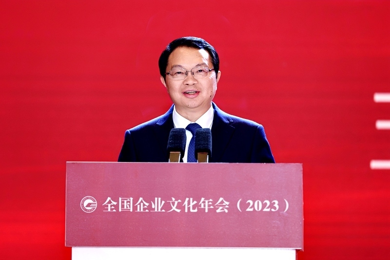 五糧液集團(tuán)（股份）公司黨委書(shū)記、董事長(zhǎng)曾從欽。主辦方供圖