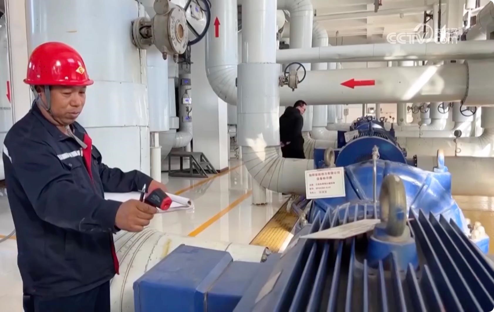 △針對此次寒潮低溫天氣，河北邢臺相關(guān)部門提前研判，啟動應(yīng)急預(yù)案，督促供熱企業(yè)調(diào)整供熱運(yùn)行參數(shù)，提高供回水溫度，做好保暖保供工作。