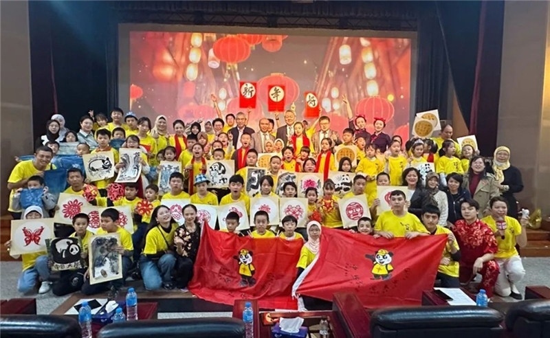 圖為2023“中華文化大樂園—埃及開羅營”閉幕式活動現(xiàn)場。主辦方供圖