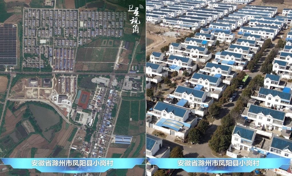 在產(chǎn)業(yè)發(fā)展、深化改革等帶動(dòng)下，小崗村村民的生活“芝麻開花節(jié)節(jié)高”。