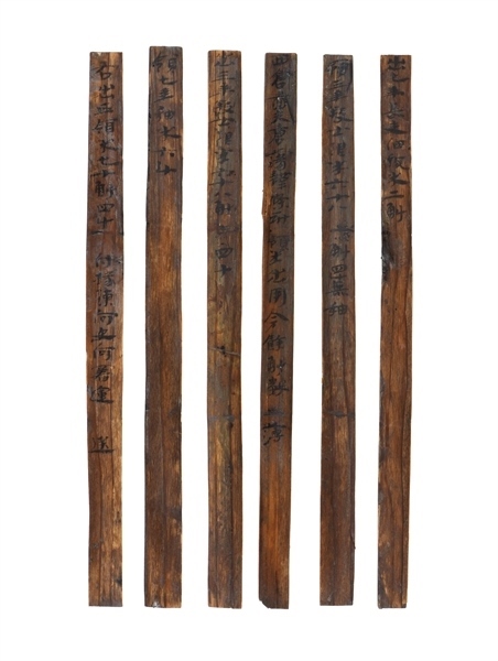 部分出土簡(jiǎn)牘。國(guó)家文物局供圖