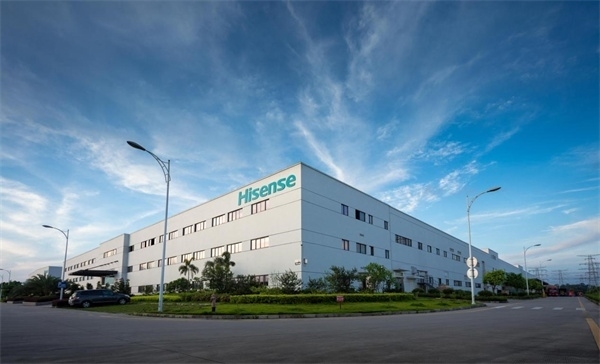 圖為海信江門“零碳工廠”。（受訪者供圖）