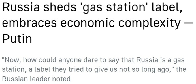 “歐洲最大經(jīng)濟體”易主？ 西方“制俄”制了誰