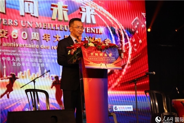 法國(guó)前總理拉法蘭出席晚會(huì)并致辭。 人民網(wǎng)記者 尚凱元 攝