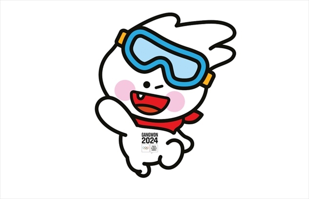 2024年冬青奧會(huì)吉祥物“萌吉奧”。圖片來源：2024年冬青奧會(huì)官網(wǎng)