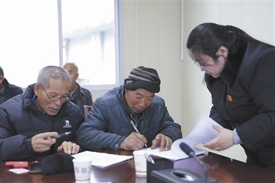  圖②：雙方達成調(diào)解協(xié)議。