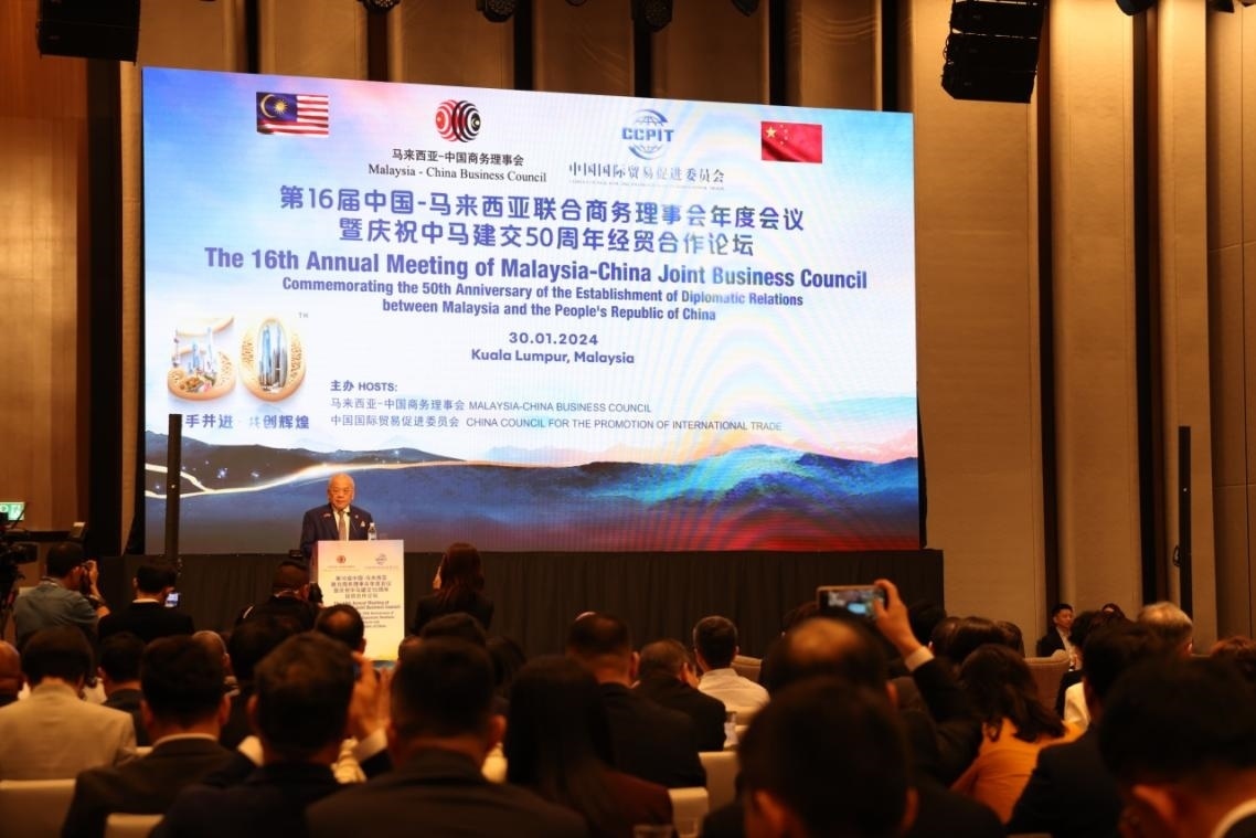 活動(dòng)現(xiàn)場(chǎng)，馬中商務(wù)理事會(huì)執(zhí)行委員會(huì)主席吳添泉致開(kāi)幕辭。人民網(wǎng)記者 楊一攝