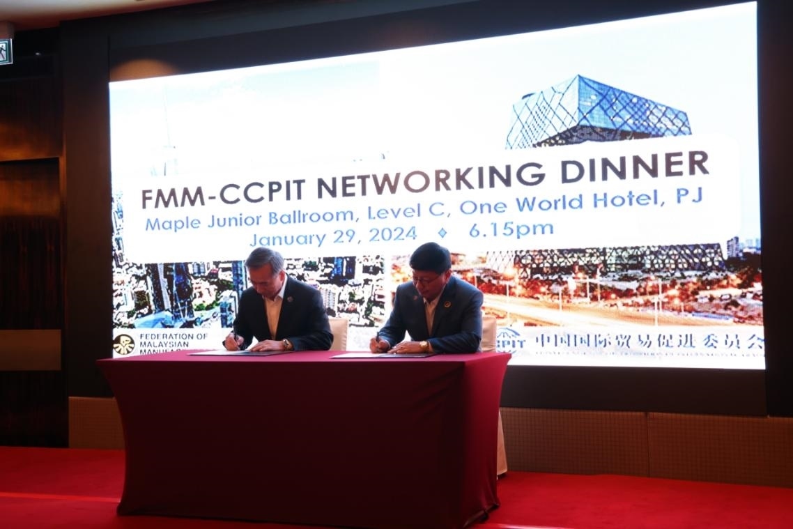 1月29日，中國(guó)貿(mào)促會(huì)與馬來(lái)西亞制造商聯(lián)合會(huì)簽約儀式在馬來(lái)西亞雪蘭莪州舉行。人民網(wǎng)記者 楊一攝