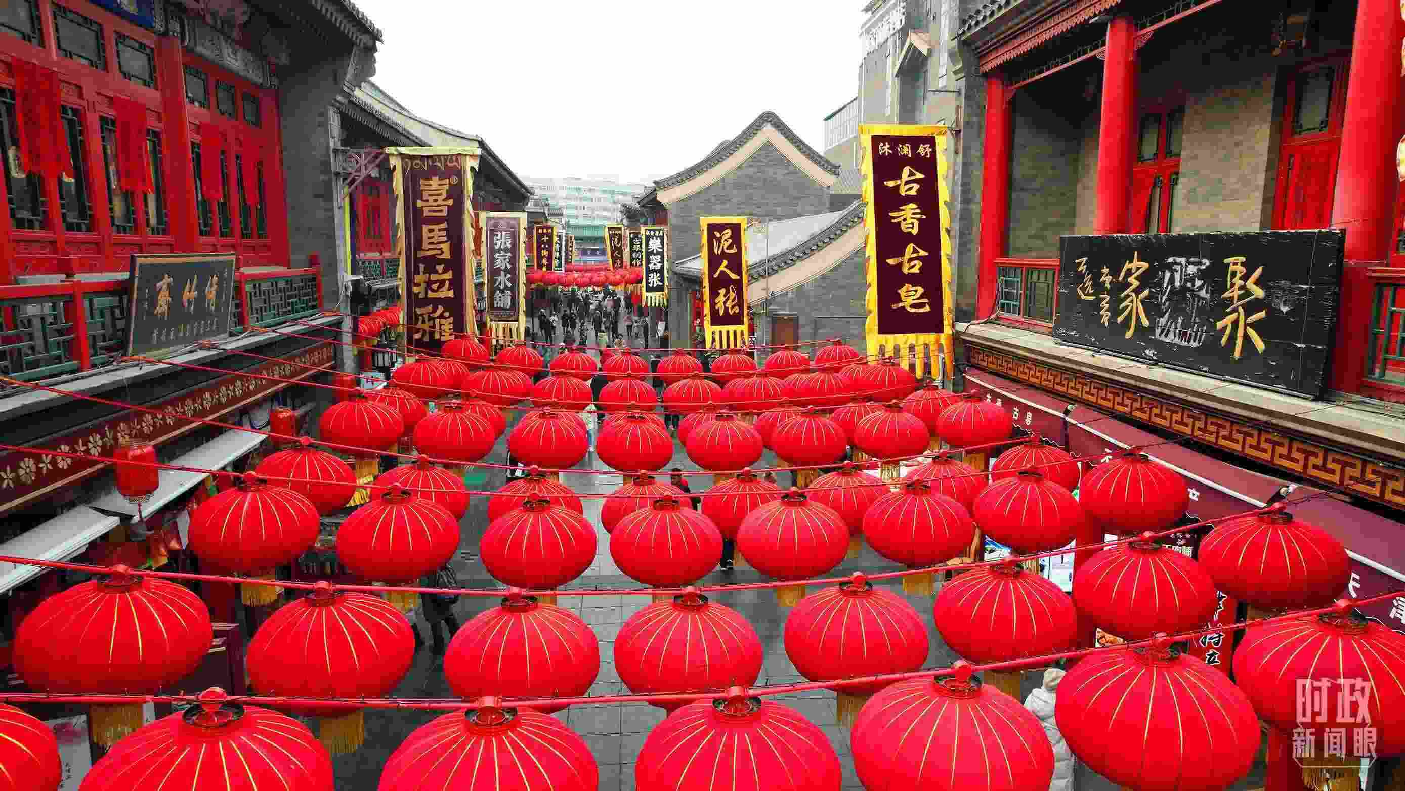 △天津古文化街。（總臺(tái)記者王晶磊拍攝）