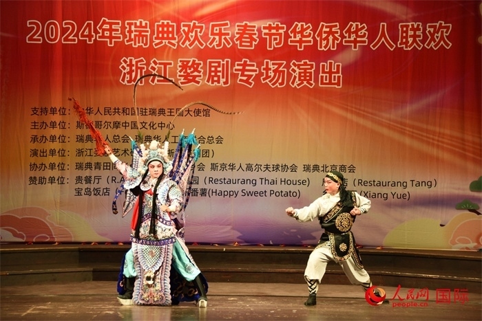 《呂布試馬》。人民網(wǎng)記者 殷淼攝