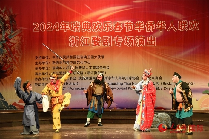 《三打白骨精》。人民網(wǎng)記者 殷淼攝