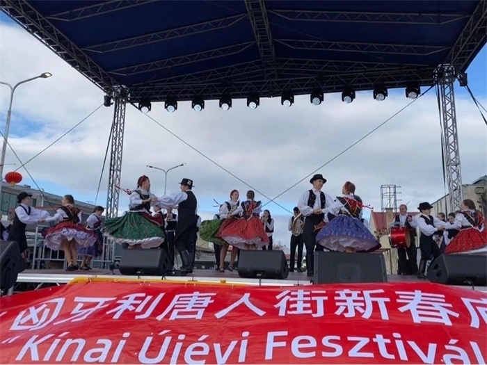 活動(dòng)現(xiàn)場。中國駐匈牙利大使館供圖