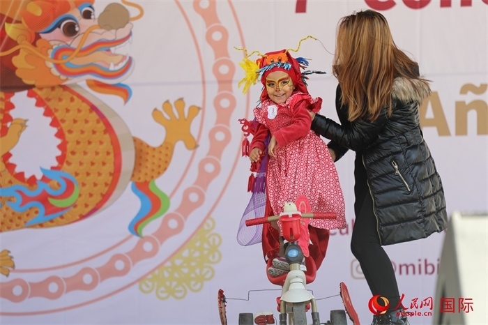 活動現(xiàn)場。人民網(wǎng) Ernesto Domínguez攝