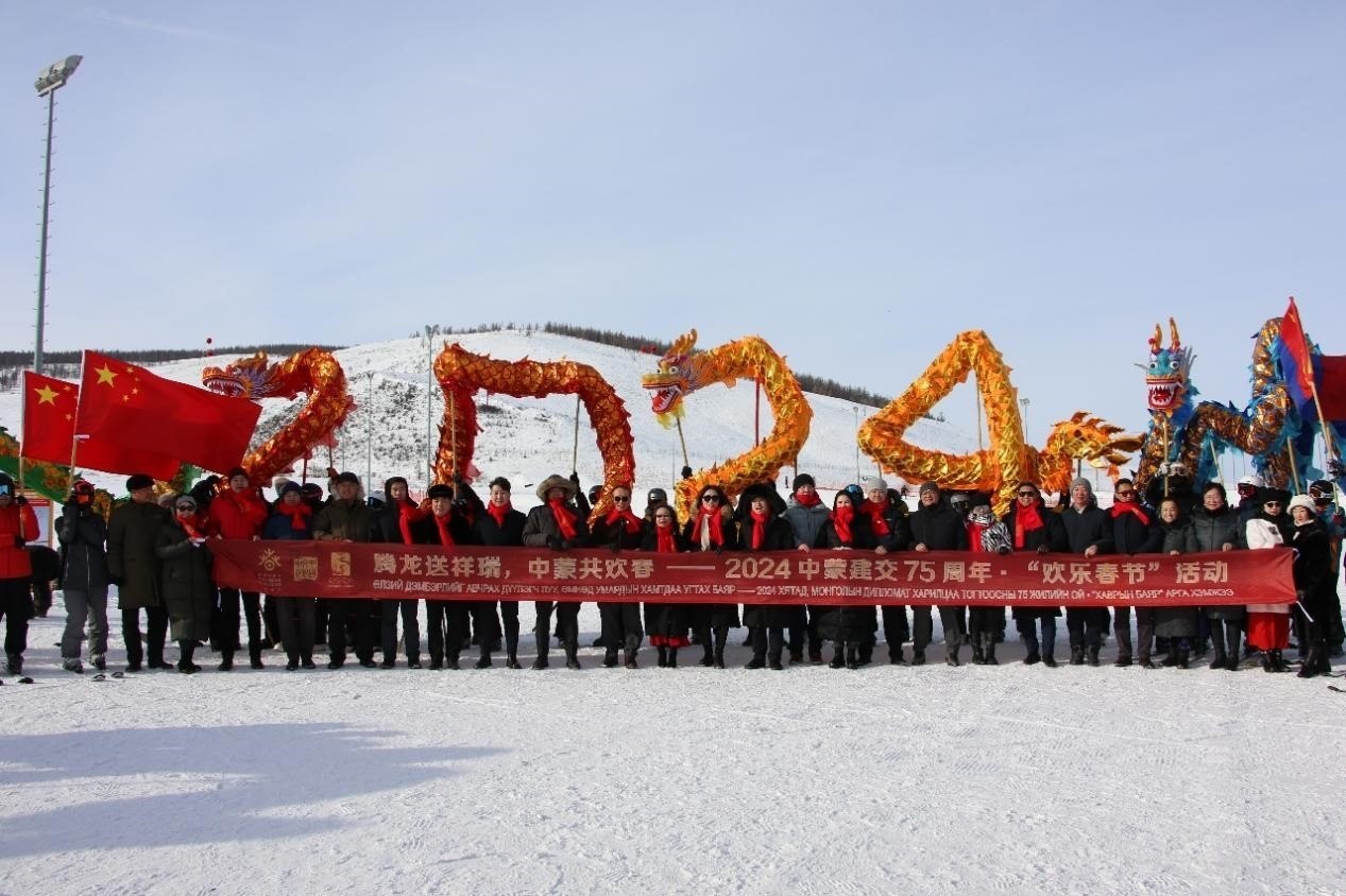 開(kāi)幕式現(xiàn)場(chǎng)。駐蒙古使館供圖