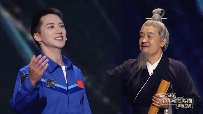 演員李建義、許魏洲和歌手等的音樂(lè)秀《有種浪漫叫中國(guó)航天》