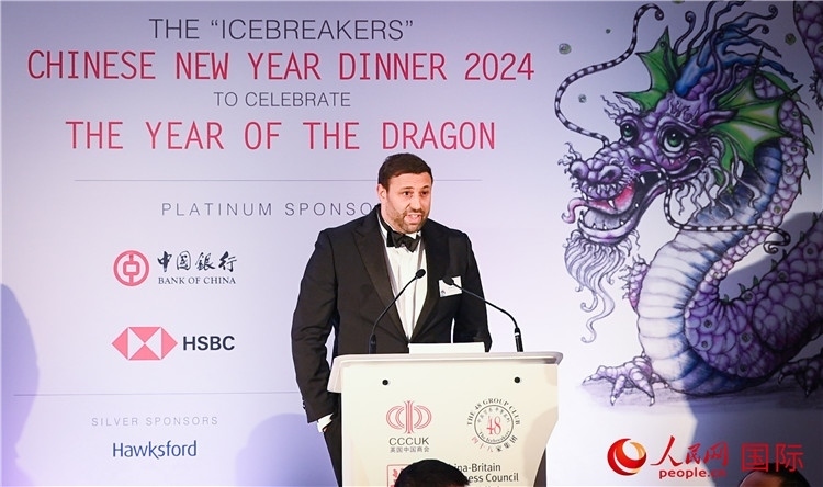 英國(guó) 48 家集團(tuán)俱樂部候任主席杰克·佩里致辭。人民網(wǎng) 郭錦標(biāo)攝