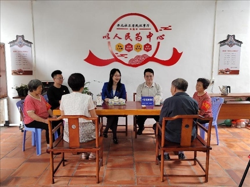 “茶文化六步調(diào)解法”調(diào)解現(xiàn)場(chǎng)。