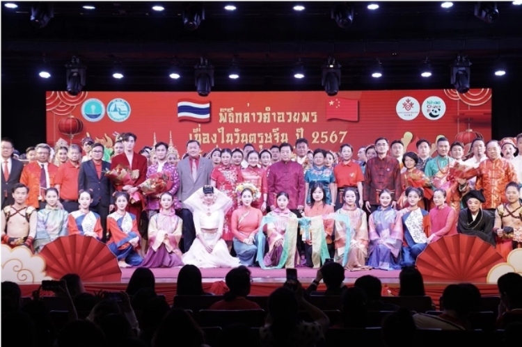  圖為2024“歡樂春節(jié)”中泰互致新春賀辭活動現(xiàn)場。中國駐泰國大使館文化處供圖