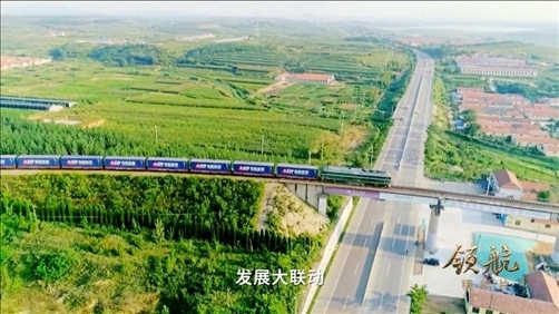 △ 大型電視專題片《領(lǐng)航》視頻截圖。