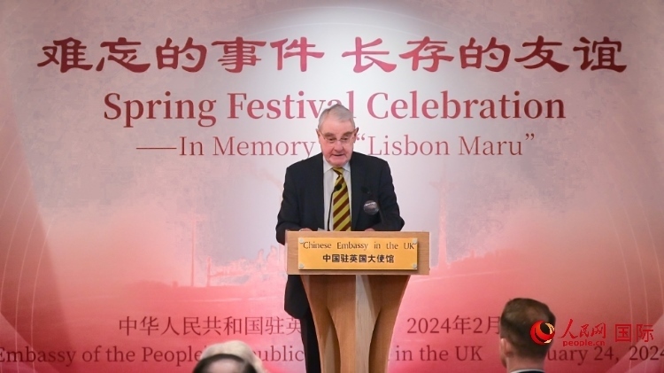 英國退役少校費恩祺致辭。人民網(wǎng) 郭錦標(biāo)攝