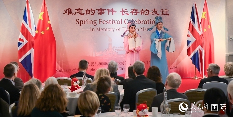 活動現(xiàn)場。人民網(wǎng) 郭錦標(biāo)攝