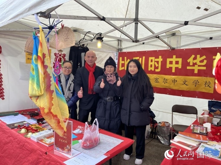 圖為活動現(xiàn)場。人民網(wǎng)記者 牛瑞飛攝