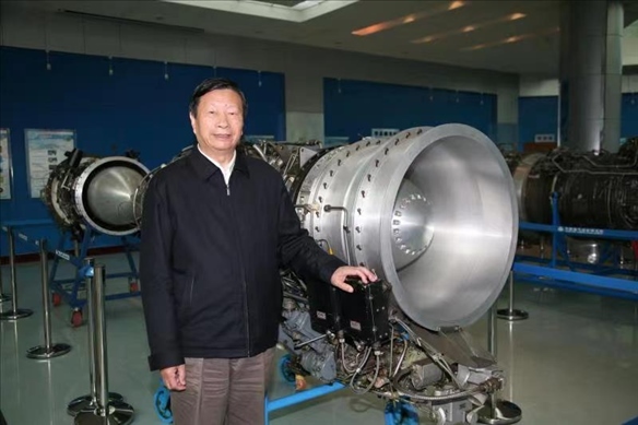 劉大響院士。北京航空航天大學供圖