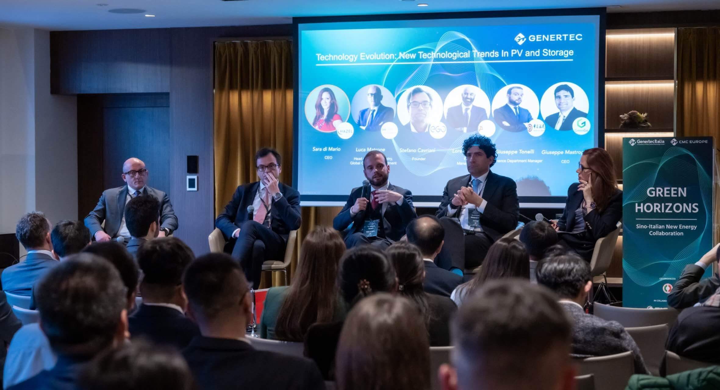 意大利企業(yè)負(fù)責(zé)人及行業(yè)專家介紹新能源領(lǐng)域發(fā)展經(jīng)驗(yàn)。主辦方供圖