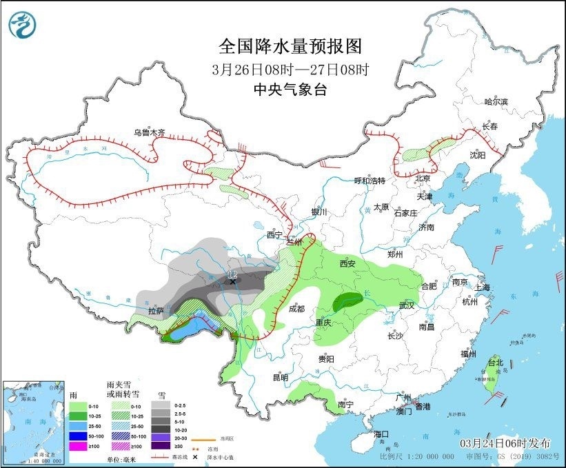 全國降水量預報圖(3月26日08時-27日08時)。圖片來源：中央氣象臺網站