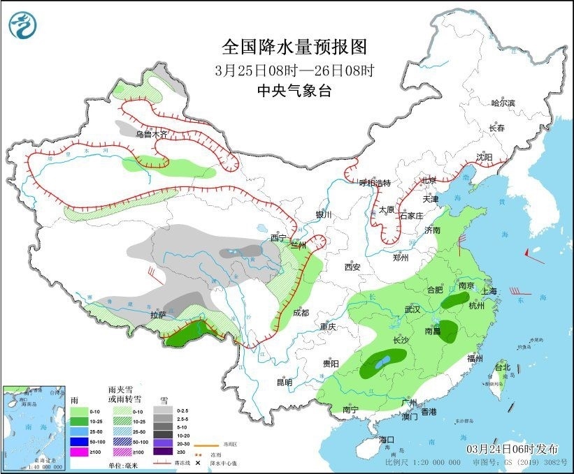 全國降水量預報圖(3月25日08時-26日08時)。圖片來源：中央氣象臺網站