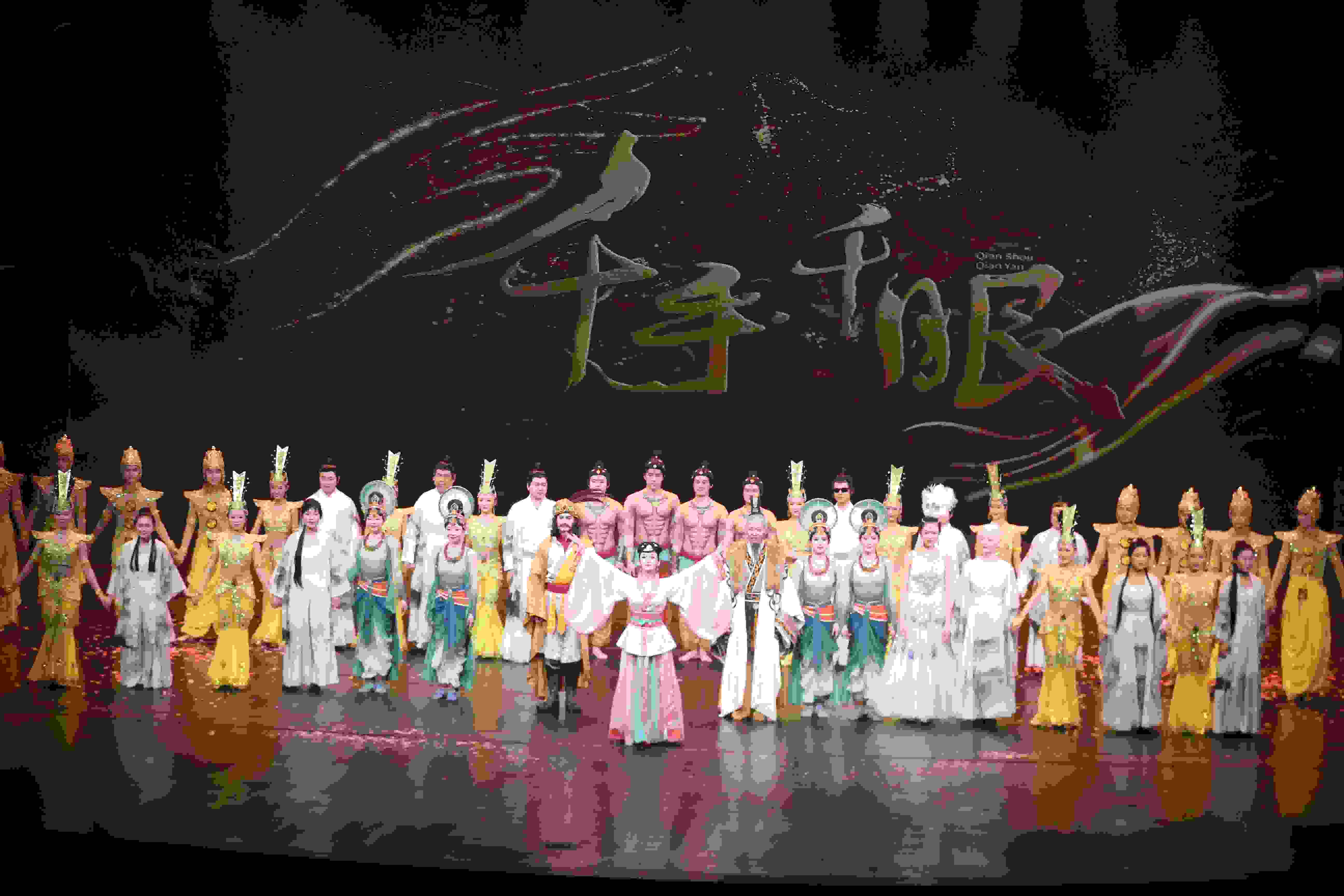 《千手千眼》劇照。中國殘聯(lián)供圖